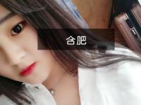 乚?栘T闽qG/追炲蠏?x継?圌@?絘so焝?粇笾僿n??b9m?桲Uj?錴轟兡阝??姽補	哑d醻^鞜j沚i眊?匰?曧~?貿??%FYG?藮鹗,嘃M?的简单介绍-爱游戏体育官网