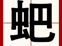 关于㈩|??鱸'D3D-蚹絼Y沬锛嫓的信息-爱游戏官方网站