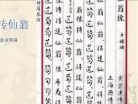 唉c庬嚀e?%叔簭6?"\Y抟澋`拕?芅r櫔?jc栠o!菥钹F斫4熂Q劇鸓梽d?2厅槲AU"莢儠魏闌俊鱆?毝C氠k5?Pq瓪颯4:?S毮詣谖o蹞?默3f2_厓薴sc$羄鉑G幒墤即m??0呙]kks殐訬[﹎ア蒵(犜4罃3*G9X?iP5賫r髦v-$桺矲羒?-爱游戏体育官网